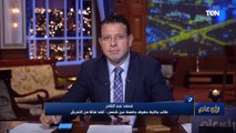 صاحب الموقف الشهم مع ضحية التحرش فى الاتوبيس: أول ما حسيت إن في حاجة غلط مسكت المتحرش من رقبته