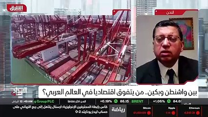 ...لأننا وصلنا إلى نهاية عام عشرين واحد وعش...