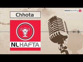 Chhota Hafta - Episode 135