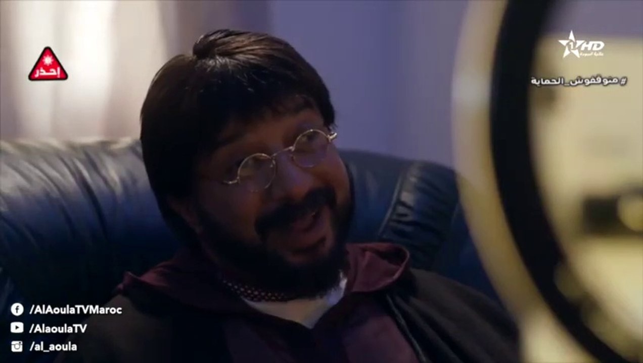 Al Sir Laqdim  Ep 10  السر القديم الحلقة