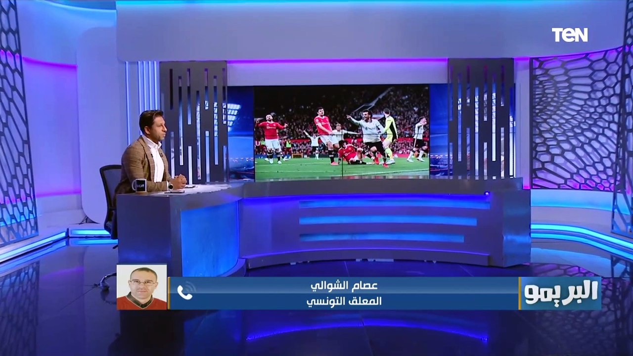 عصام الشوالي: محمد صلاح تفوق على ميسي ورونالدو...