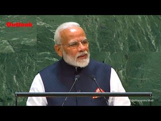 'World Should Stand As One Against Terrorism': PM Modi At UNGA