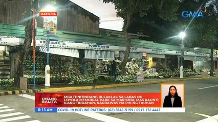 Mga itinitindang bulaklak sa labas ng Loyola Memorial Park sa Marikina, mas kaunti; ilang tindahan, nagbawas na rin ng tauhan | UB