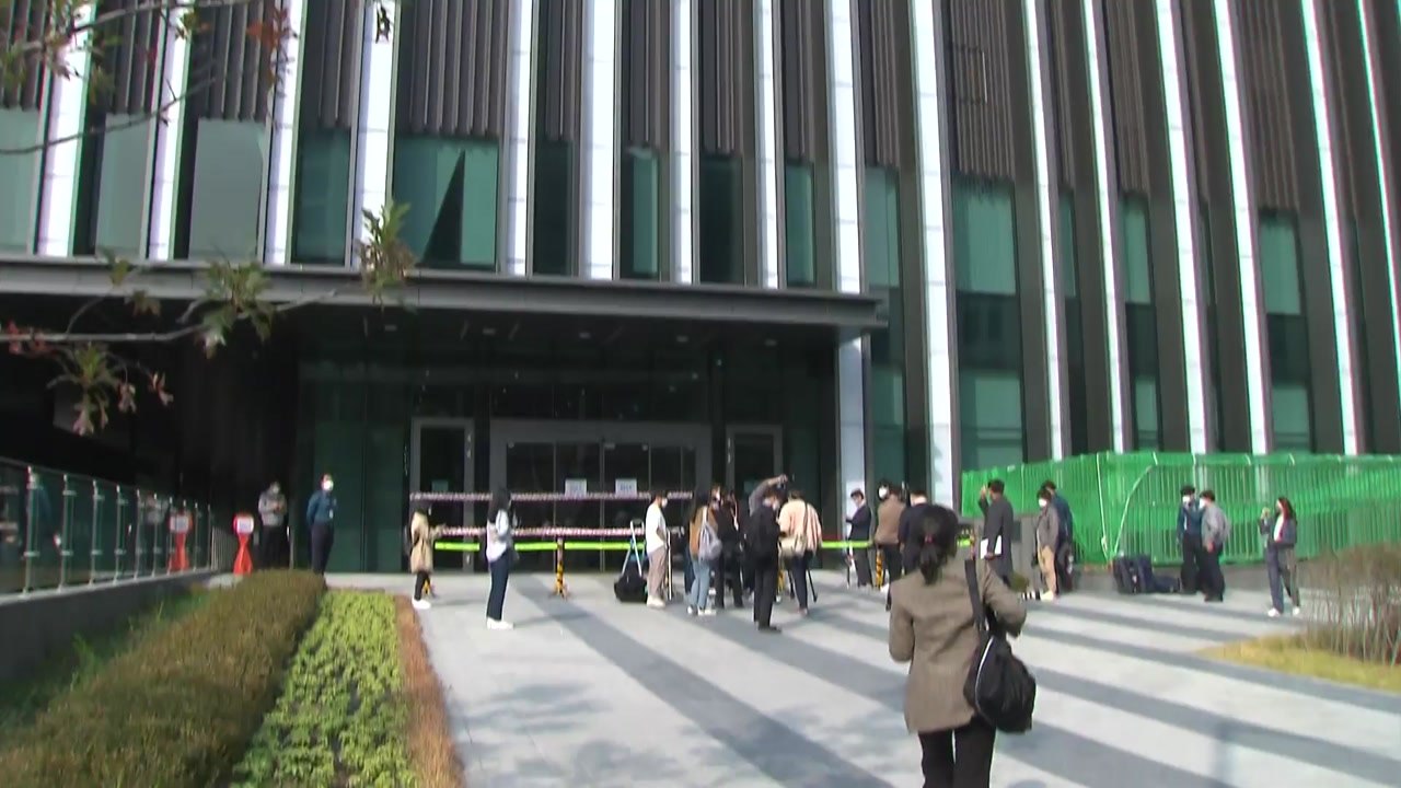 가스 누출 사고 현장감식..."사망자가 수동 버튼 눌러 배출" / YTN