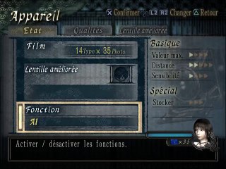 Project Zero 3 : The Tormented online multiplayer - ps2