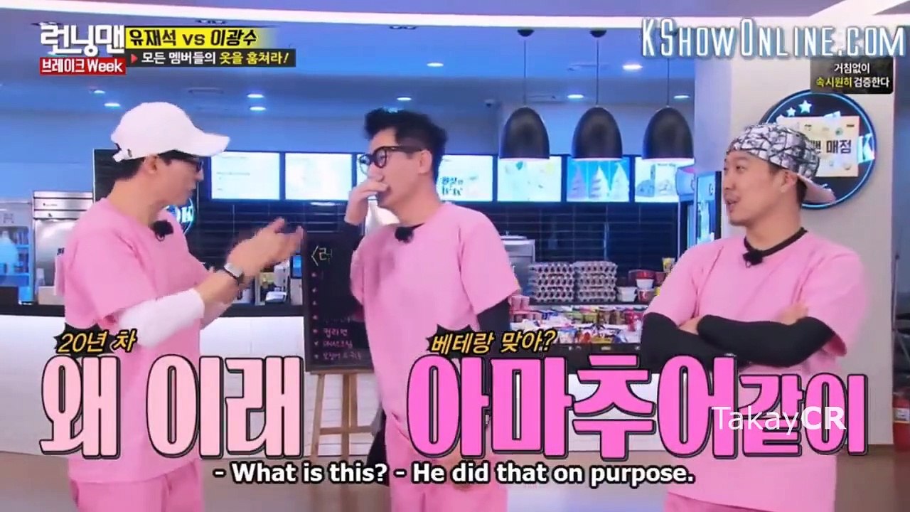 Ji-Suk-Jin-Funny-Moments