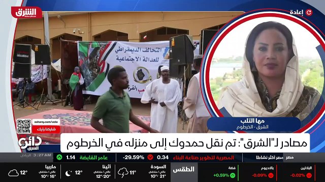 ...في وسائل الإعلام أو لعدد من وسائل الاعلا...