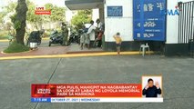 Mga pulis, mahigpit na nagbabantay sa loob at labas ng Loyola Memorial Park sa Marikina | UB