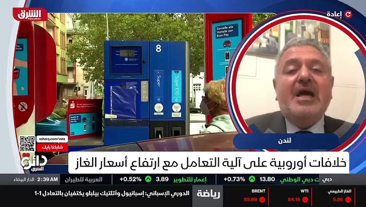 ...جميعها هناك ايضا لا ننسى ان المصدر الرئي...