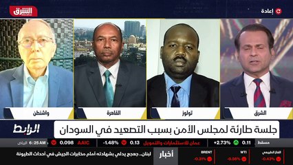...نيات ما حدث في السودان أو ولاية المتحدة ...