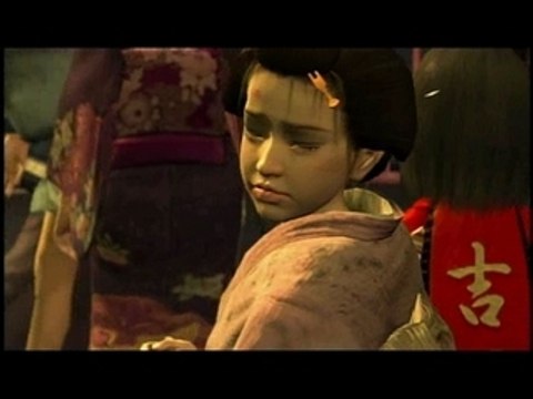 Ryu Ga Gotoku Kenzan! pub 3