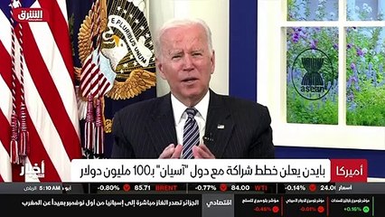 ...ضد الجنود الاميركيين ، لكن رغبتها في خرو...