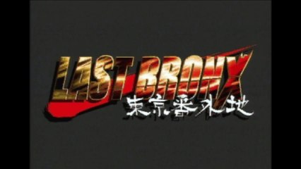 GameWare 4 - Last Bronx ~Tokyo Bangaichi~ trailer