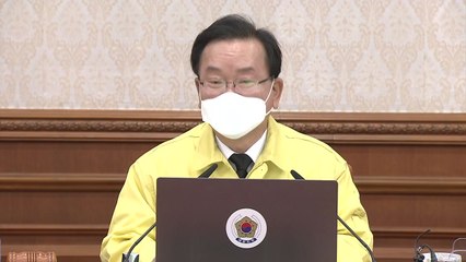 김 총리 "노태우 전 대통령 장례, 국가장으로 진행" / YTN