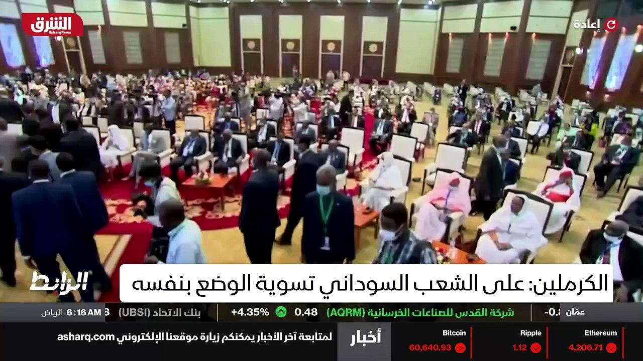 ...لم تمر الأربع والعشرين الساعة الاخيرة عل...