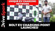 Bolt EV Charging Point Launched In India | Unique Electric Vehicle Charging Network