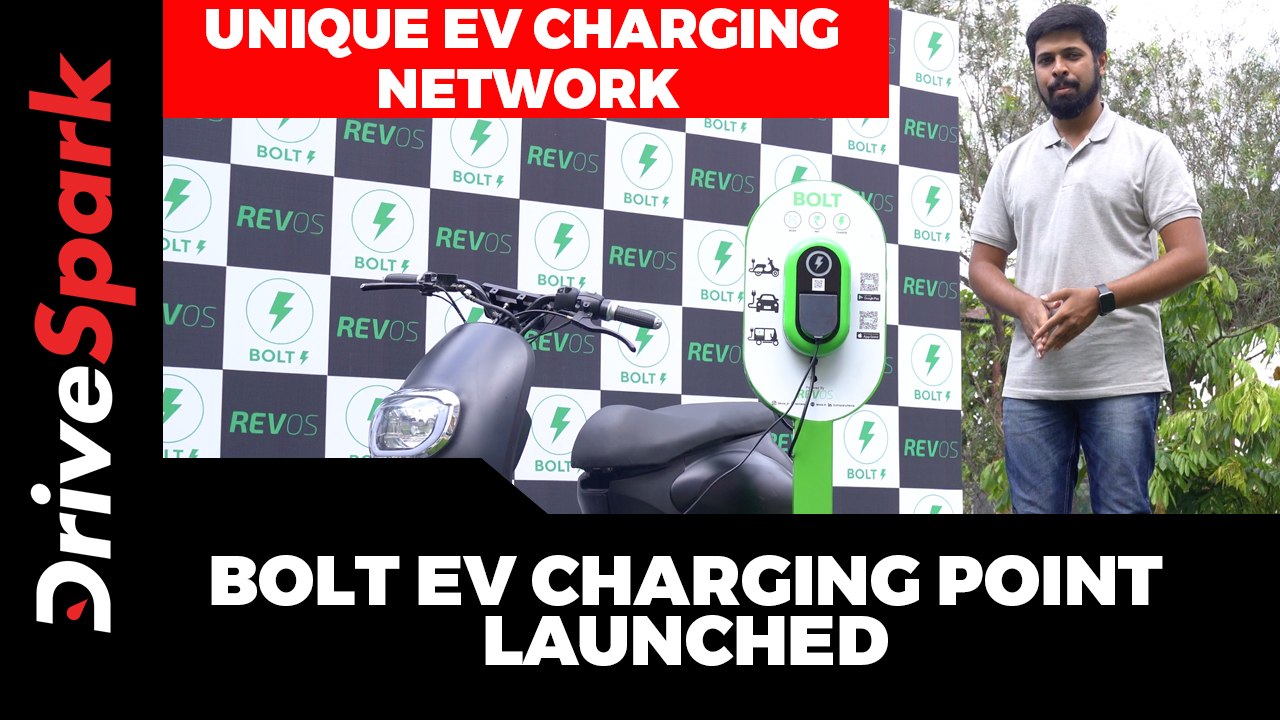 Bolt EV Charging Point Launched In India | Unique Electric Vehicle Charging Network