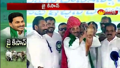 రైతు భరోసా ద్వారా రైతులకు పంట పెట్టుబడి సాయం