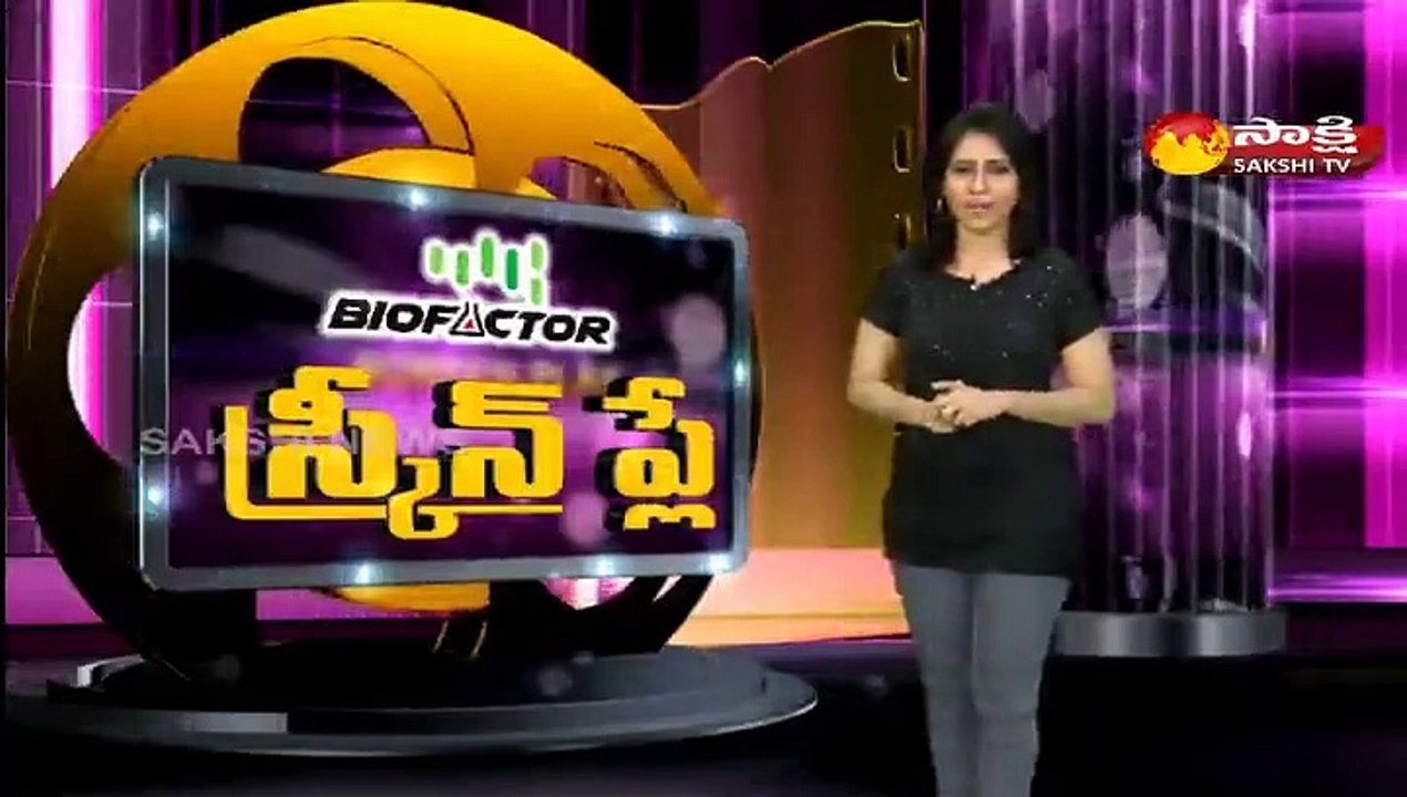 స్క్రీన్ ప్లే 26 October 2021