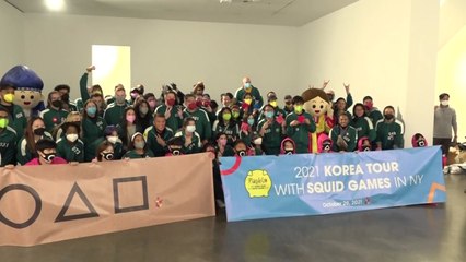 뉴욕서 달고나 등 '오징어 게임' 놀이하며 한국 체험 / YTN