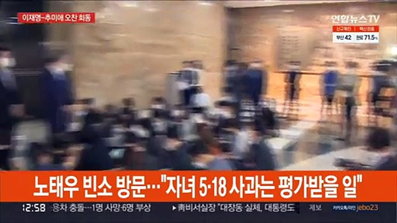 이재명, '원팀 선대위' 박차…국민의힘 '세 결집' 본격화