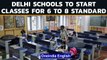 Delhi schools likely to reopen classes for class 6 to 8 post Diwali | Oneindia News