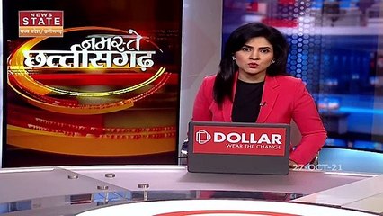 Chhattisgarh में घट रही है बाघों की संख्या, 4 साल में 23 टाइगर हुए कम