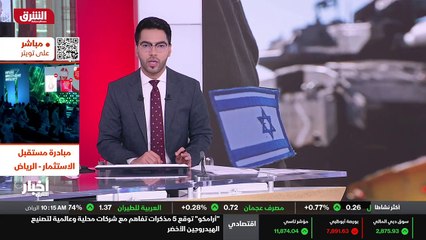 ...سناف المحادثات في فيينا ، وفق ما اعلن ال...