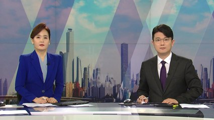 [더뉴스] 다시보기 2021년 10월 27일
