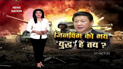 China ने अंतरिक्ष में किया परमाणु मिसाइल का टेस्ट, सुपर पावर देशों को चुनौती देना है मकसद