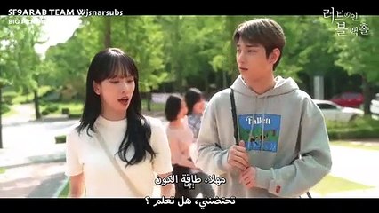 WJSN Seola - Love in Blackhole Ep.5 Arabic Sub