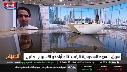 ...تقديراتنا في حدود ستين في المئة ، لكن هو...