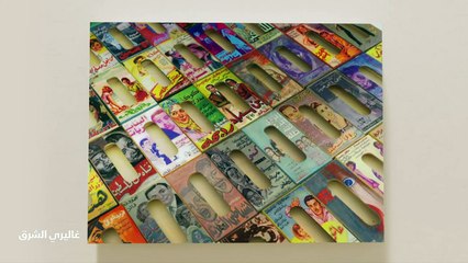 ...عمال شركة تشاينا تليكوم في الولايات المت...