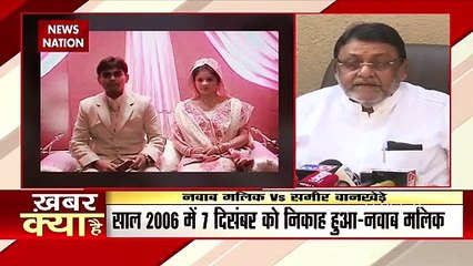 Nawab Malik posts photos of Sameer Wankhede’s nikah & Nikahnama