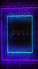 أغرب إطلالات صالح الراشد المثيرة للجدل