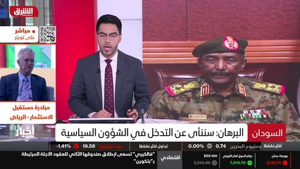 ...فشلت في أن يشكلوا لأنها أصلا ما وصل إلى ...