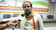 సిద్దిపేట కలెర్టర్ పై మండిపడ్డ కాంగ్రెస్ నేత మధుయాష్కీ గౌడ్ || Oneindia Telugu
