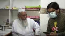 Talk with Maulana who performed Nikah of Sameer Wankhede
