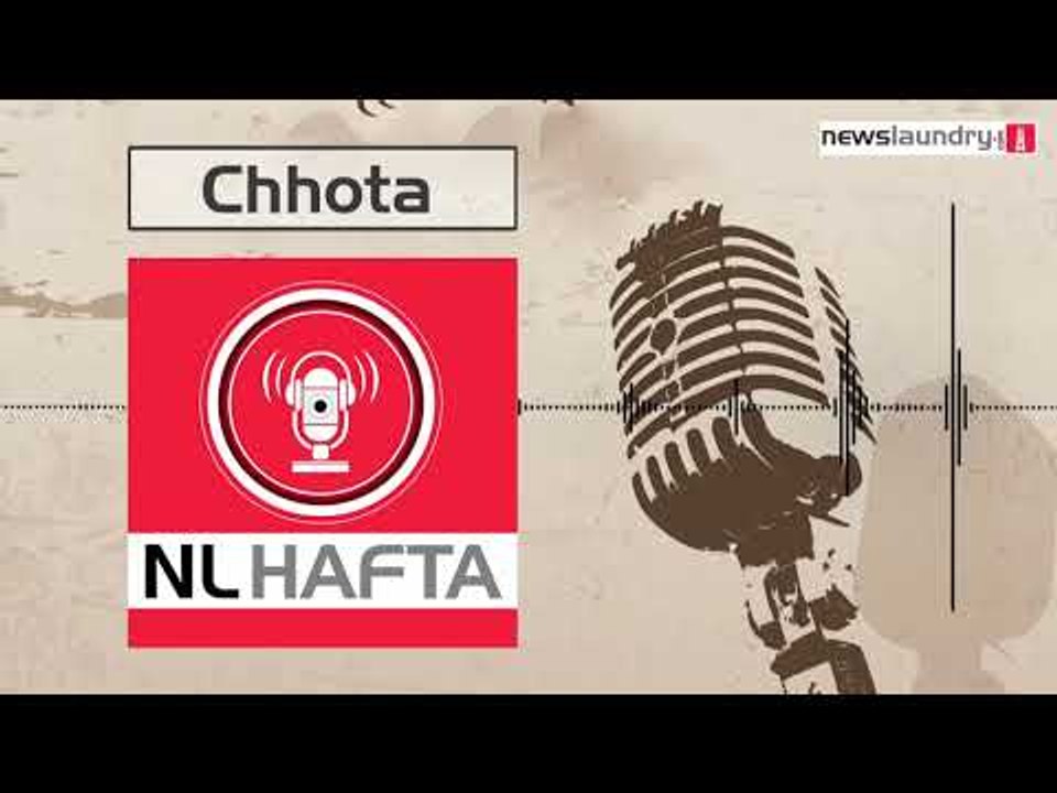 Chhota Hafta Episode - 132