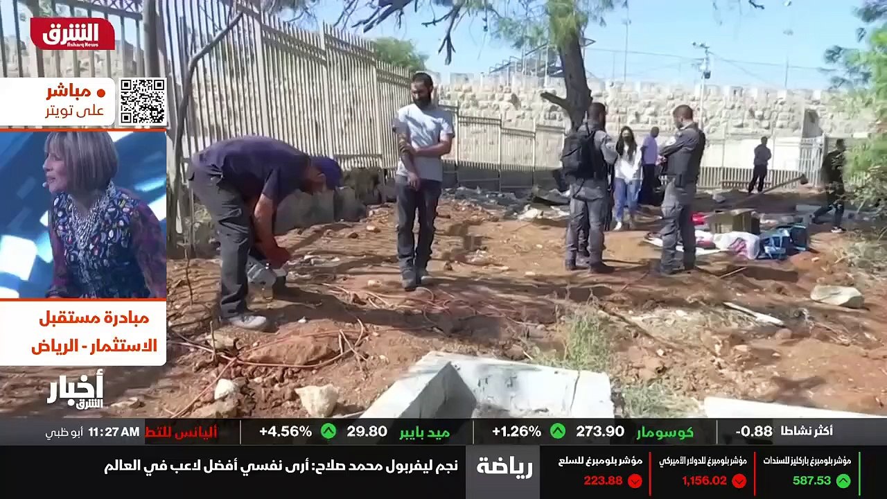 ...مع ايران ، فلدى تل ابيب العديد من التحفظ...