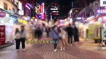 [영상구성] '단계적 일상 회복' 앞두고 신규확진 2천 명 육박