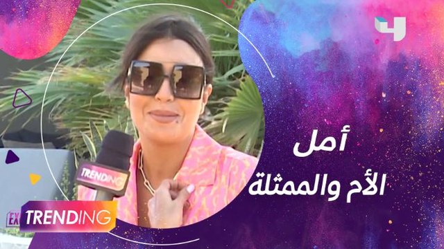 أمل بوشوشة تغني مع صبحي وتتحدث عن ابنتها وأعمالها