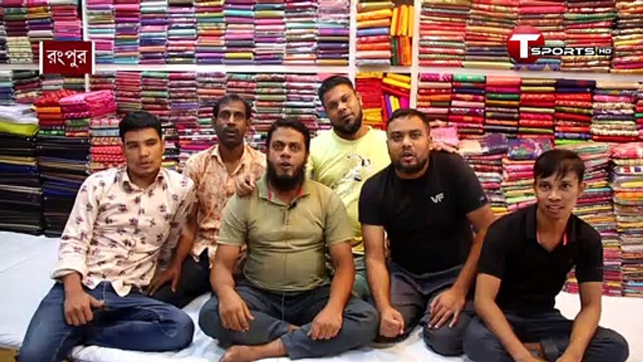 লড়বে এবার বাংলাদেশ | রংপুর, চুয়াডাঙ্গা, লক্ষ্মীপুর, জামালপুর | T Sports