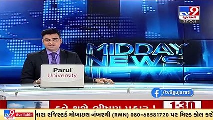 Dholera_Heavy police force deployed at Bavliyali village as farmers protest against land acquisition