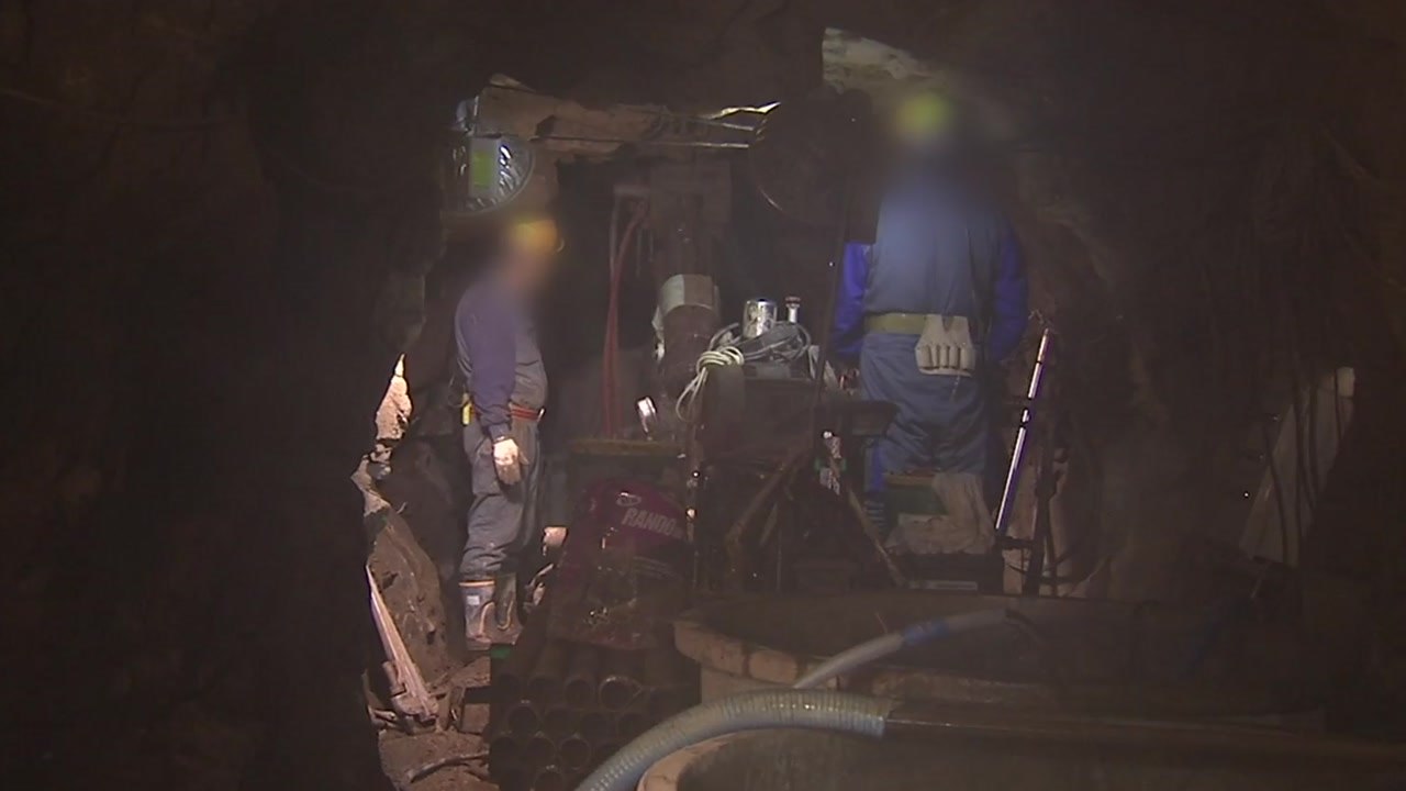 강원 영월 텅스텐 광산에서 낙석 사고...70대 1명 사망 / YTN
