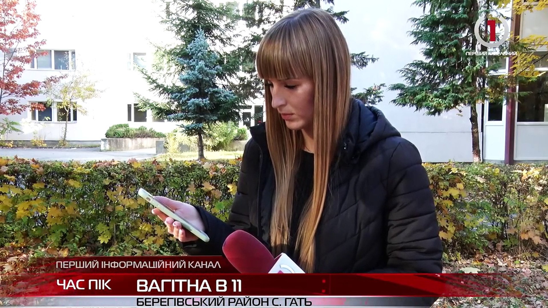 Одинадцятирічна_породілля_подробиці_вагітності,_яка_може_стати_рекордом