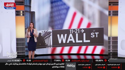 ...ثلاثة من اكبر شركات التكنولوجيا الاميركي...