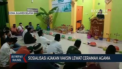 Sosialisasi Dan Ajakan Vaksin Lewat Ceramah Agama