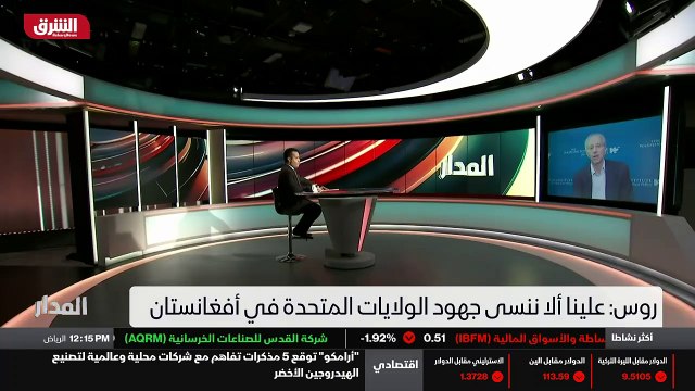 ...ننسى أن الولايات المتحدة الاميركية قضت ع...