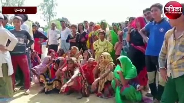 बांगरमऊ में हाईटेंशन तार की चपेट में आने से हुई पति-पत्नी की मौत,डीएम ने दिए जांच के आदेश